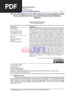 Ayurveda Management of GBS | PDF | Clinical Medicine | Medicine