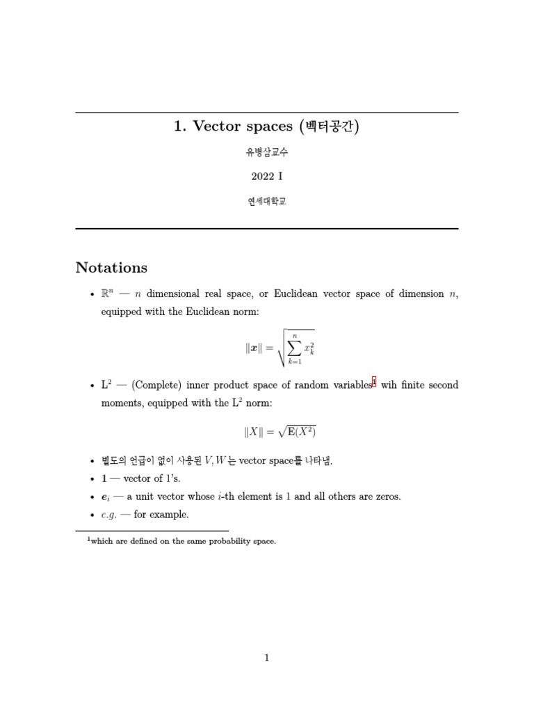 VectorSpace (Revised) | PDF