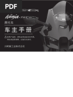 LOGiN ログイン 1990年No.1～12.13～15.21～22 15冊 640px-