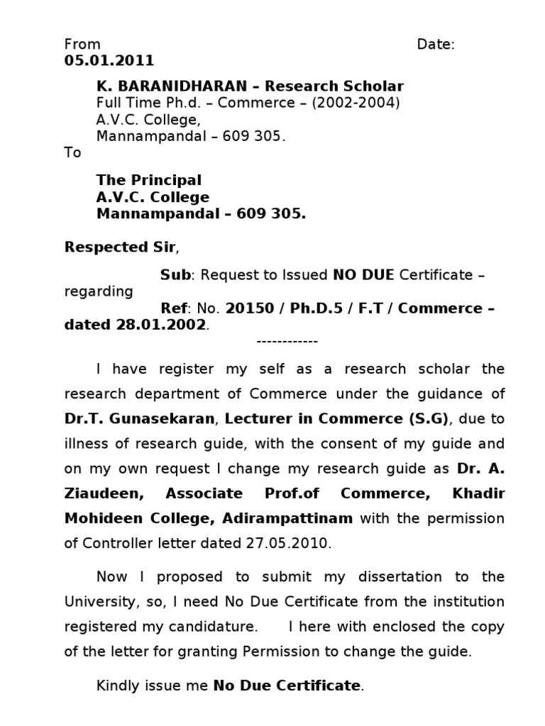 no dues application letter