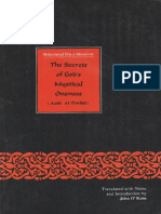 The Secrets of God's Mystical Oneness, Or, The Spiritual Stations of Shaikh Abu Sa Id