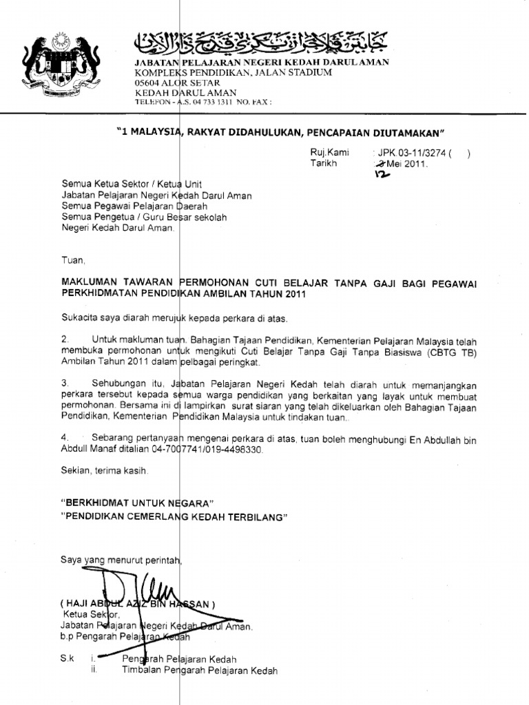 Surat Makluman Tawaran Cuti Belajar Tanpa Gaji  PDF