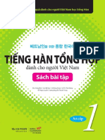 Bai Tap GT Tieng Han Tong Hop So Cap 1