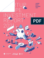 2021 Startup InveStment-report Vol3