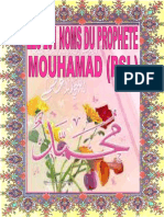 MOUHAMAD