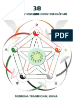 Sindromes y Desequilibrios Energeticos