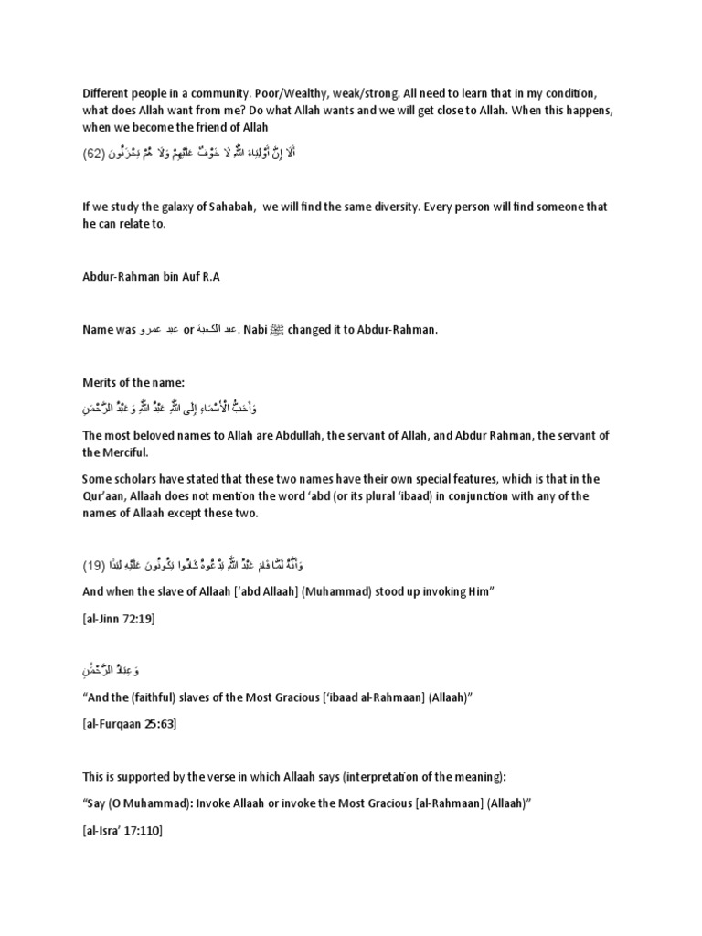 Business Abdurrahman Bin Awf | PDF | Abrahamic Religions | Muhammad