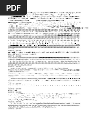 ト音記号♡★★★キャンセル 1068001997988475_04_9298.jpeg