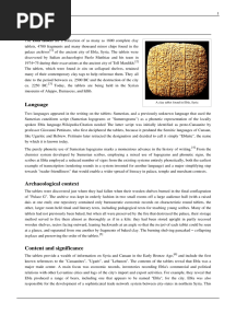 Ebla Tablets
