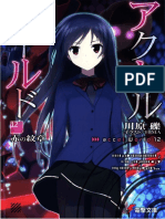 Accel World Vol. 12