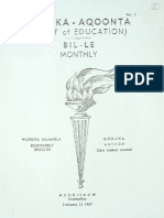 Iftiinka-Aqoonta (Light of Education) - Bil-Le (Monthly) - 25.02.67