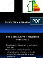 EE - Dobra Bez Objasnjenja