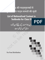 List of Rationalised Content in Textbooks For Class IX
