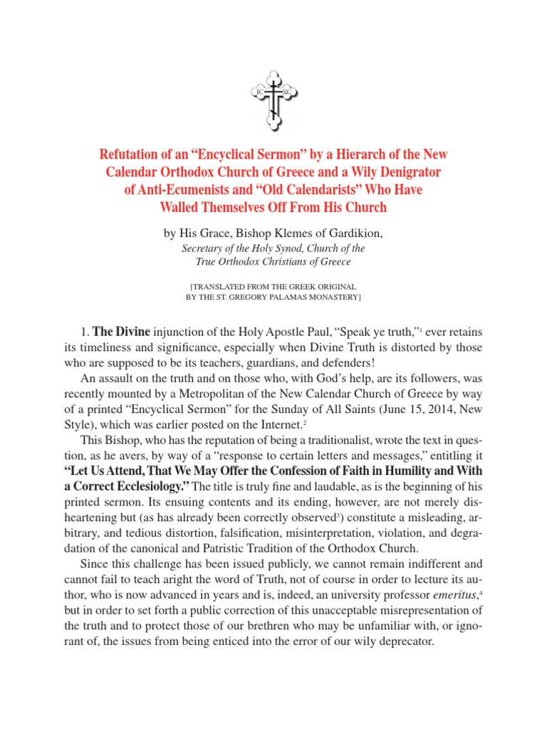 Refutation of an encyclical sermon by a hierarch of the new calendar