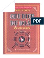 Chu Dịch dự đoán các ví dụ có giải của Thiệu Vỹ Hoa