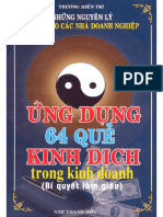 Ứng Dụng 64 Quẻ Kinh Dịch Trong Kinh Doanh (Bí Quyết Làm Giàu)