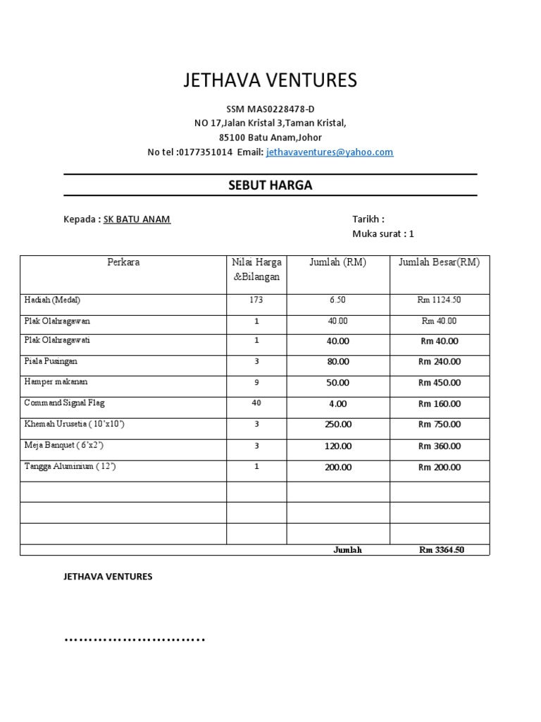 Sebut Harga Hadiah dan Trofi 2023 | PDF