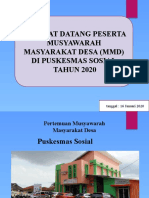 MMD 2020