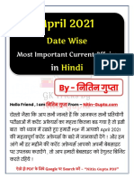 April 2021 Daily Current Affairs PDF in Hindi by Nitin Gupta