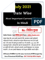 July 2021 Daily Current Affairs PDF in Hindi by Nitin Gupta