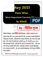 May 2021 Daily Current Affairs PDF in Hindi by Nitin Gupta