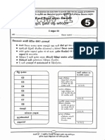 8 Qomc3: Examination For Grade Five Studentsn For Selection To School and For - The Award of Bursaries