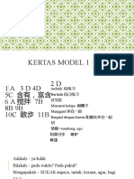 Kertas Model 1