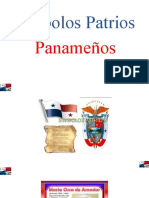 Simbolos Patrios 1