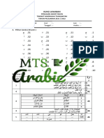 Kunci Jawaban Soal PAT Bahasa Arab MTs Kelas 8 TP 2021-2022 - MTs Arabic