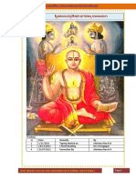 Sanskrit Githabhashya26082013