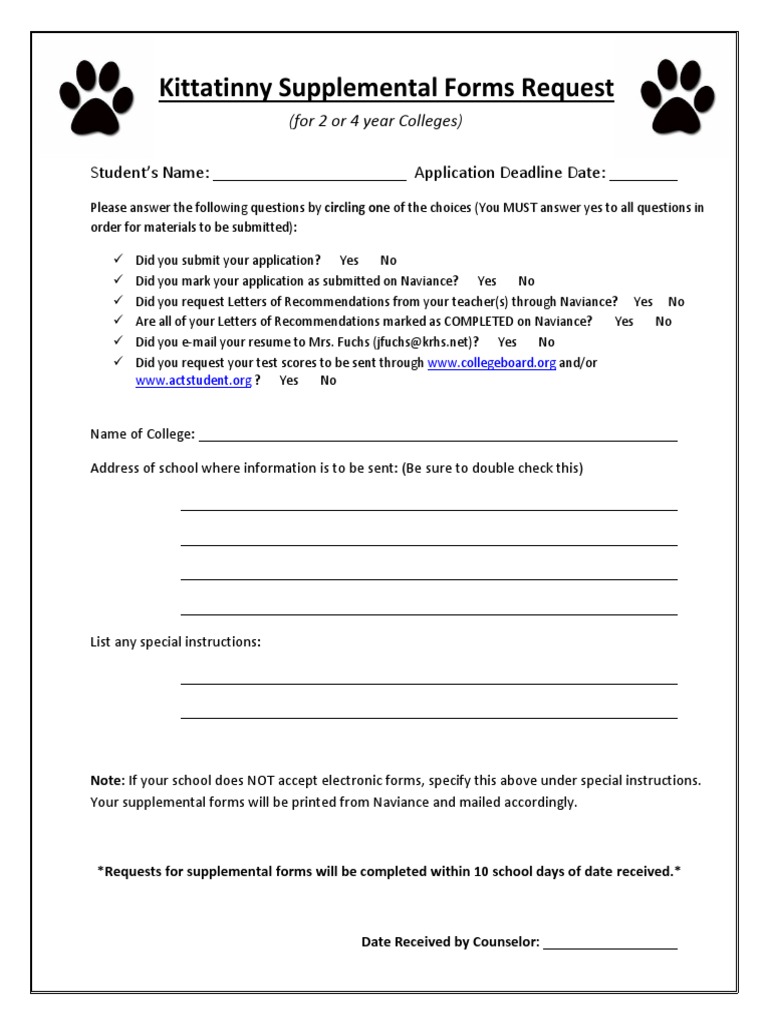 Supplemental Forms Request 21.22 | PDF