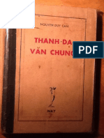 Thanh D Văn Chung