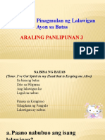 AP Q2 Aralin 1.1.1 Pinagmulan NG Lalawigan Ayon Sa Batas