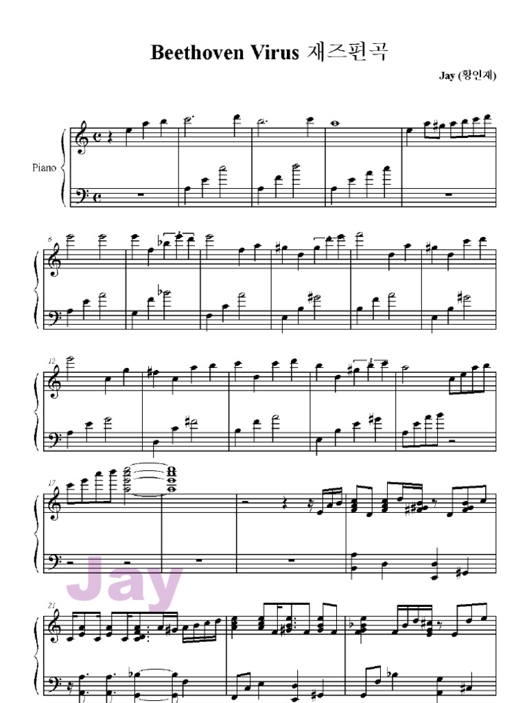 Beethoven