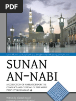 Download Sunanun Nabi by YearnforAllah SN58235562 doc pdf
