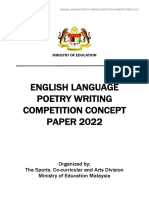 English Language Poetry Writing Competition Concept Paper 2022