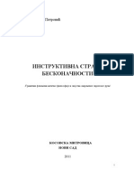 Estetika Final