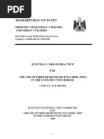Download Egyptian FRP Code by Baher M El-Gendy SN58237960 doc pdf
