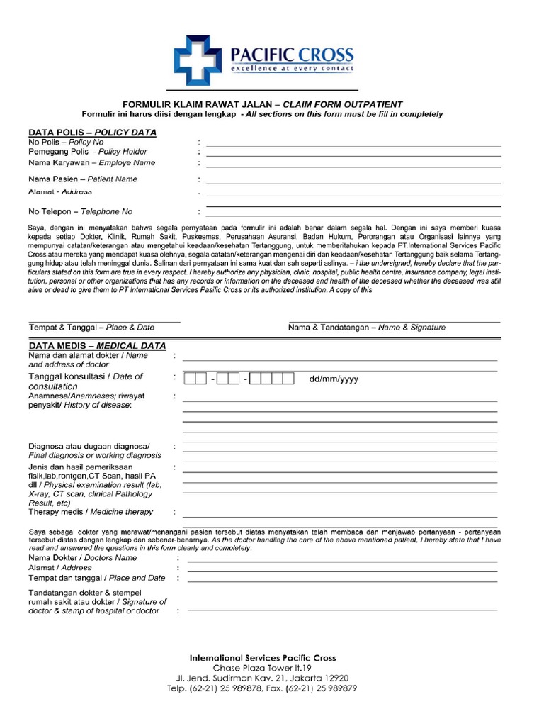 Outpatient Claim Form PDF