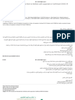 MOH Guideline For Neonate Born To Mothers With Suspected or Confirmed COVID-19 Infection