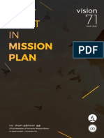 PEM Mission Plan Emphasizes Holy Spirit Guidance