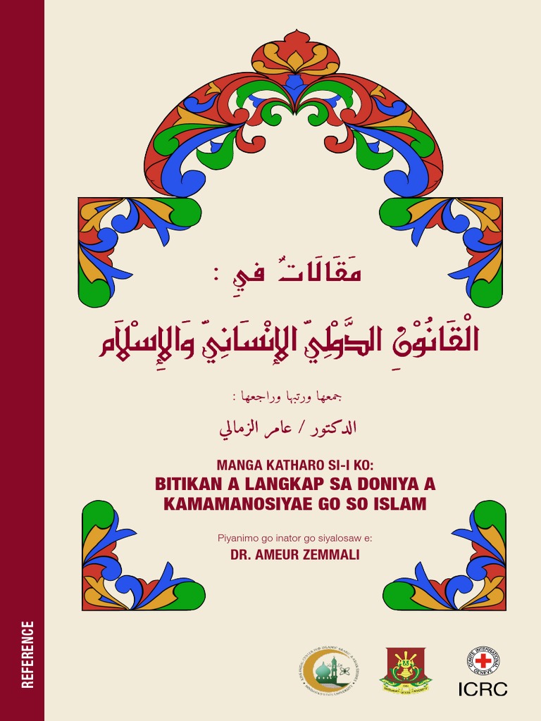 768px x 1024px - Meranao Islam and IHL | PDF | International Humanitarian Law | Abrahamic  Religions