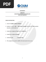 Inset Training Matrix Downloadable Sample | PDF
