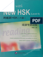 Tiengtrungthuonghai - VN Kuayue Xin HSK 6ji Yuedu Zhuanxiang Shunlia