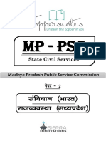 MP Pcs Sample p2 Feb 21