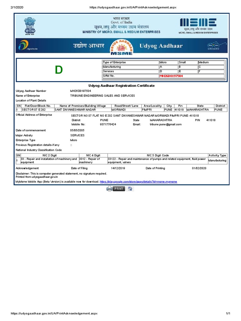 Udyog Aadhar Certificate | PDF | Computing