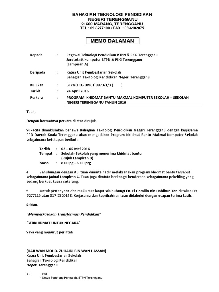 10 Memo Dalaman Program Khidmat Bantu Makmal Komputer Sekolah 2016 PDF