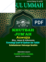 Khutbah 15 Juli 22