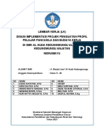 Tema Suara Demokrasi