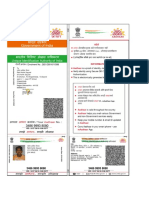 न दणी मांकः/ Enrolment No.: 2821/28010/10398: Signature Not Verified